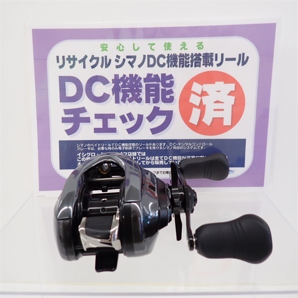 １８アンタレスＤＣＭＤ　ＸＧ